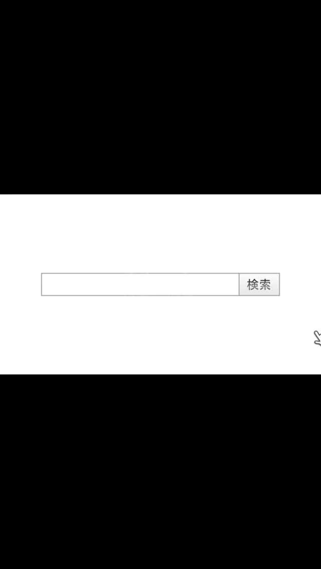 「最近、顔のたるみが気になってきた…」