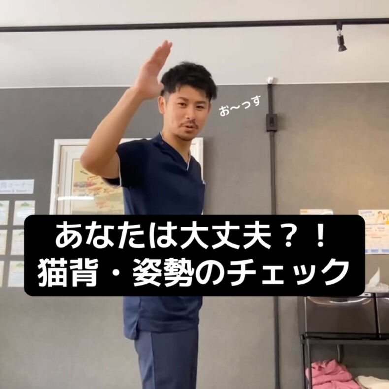 動画サムネイル