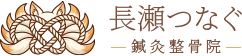 ロゴ